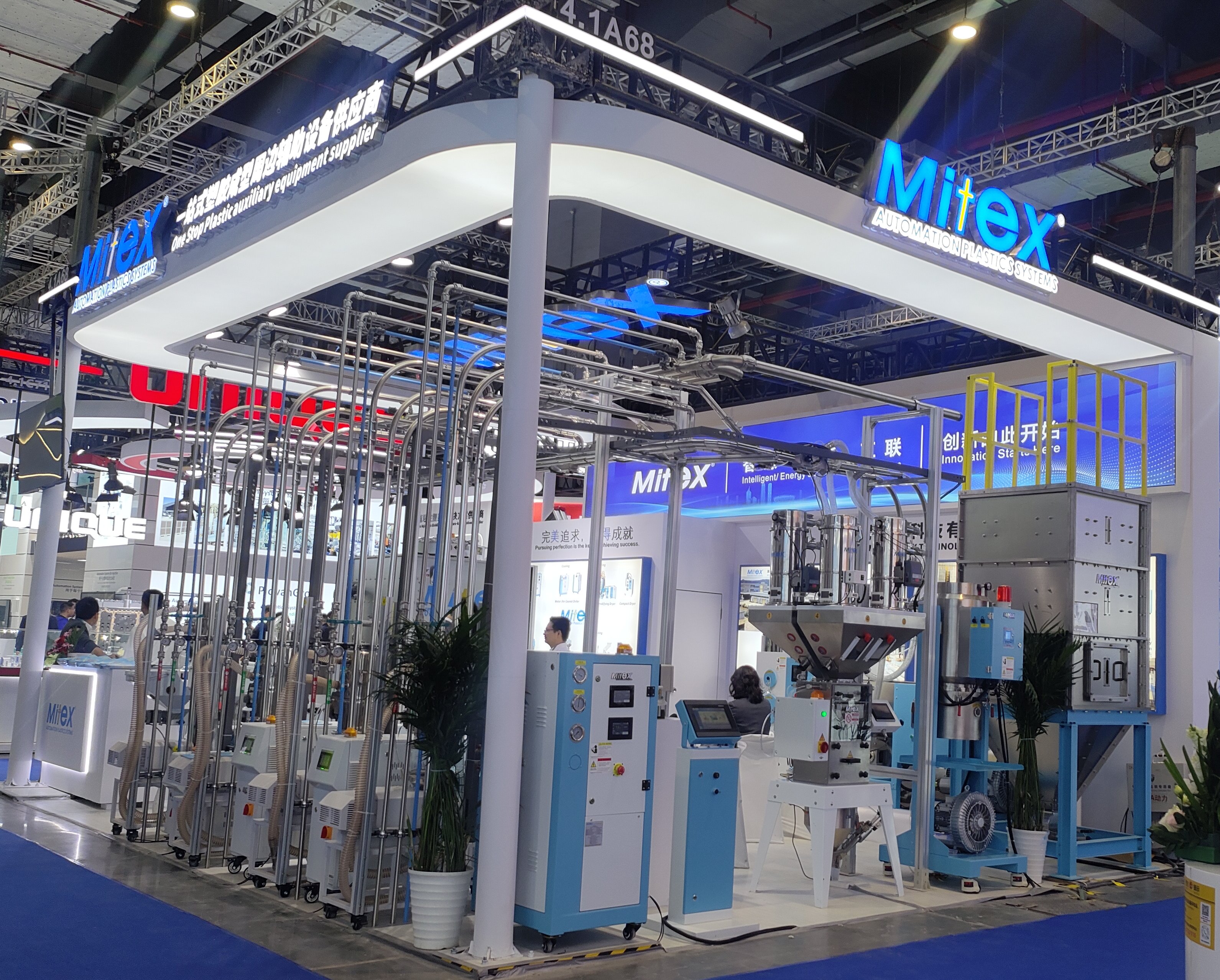 2026 Equiplas
